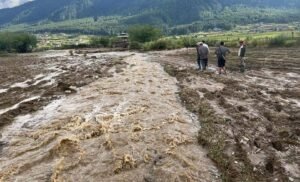 Early Warnings Secured: Bhutan Agrees to Rainfall Data-Sharing Pact