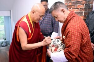 Bhutanese Football Steps onto the International Stage with Hummel