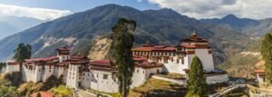 Ta Dzong and the Preservation of Bhutanese Cultural Identity