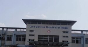 Anti-Corruption Agency Charges Eight Civil Service Hospital Pharmacy Staff in Rs 2.91 Crore Fraud Case