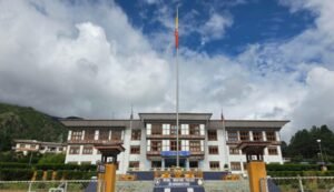 Bhutanese Citizens Lose Over Nu 26 Million to Escalating Online Scams in Six Months