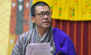 Tempa Dorji makes history as first Opposition Speaker