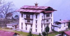 Jigme Namgyal Museum Highlights Bhutan’s Royal Heritage