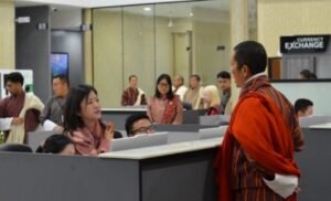 Bhutan Opens Biometric Immigration Terminal in Gelephu
