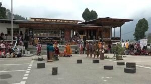 District Culture Office Promotes Regional History and Unique Gewog Practices Through Arts
